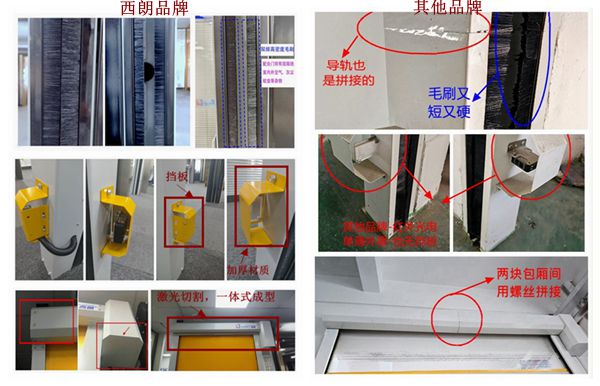 品牌廠家與普通廠家產(chǎn)品對比